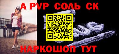 кокаин премиум Гатчина