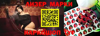 MDMA Premium VHQ Гагарин