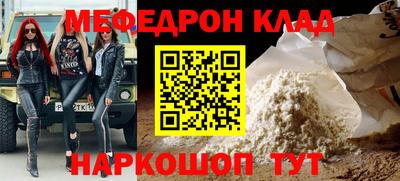 кокс Гай
