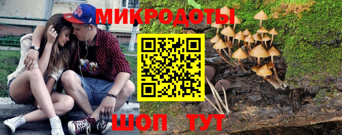 АМФЕТАМИН Казань